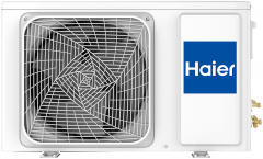 Кондиционер Haier Tundra AS07TT5HRA/1U07TL5FRA Кондиционер Haier Tundra AS07TT5HRA/1U07TL5FRA
