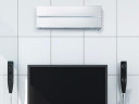 Инверторный кондиционер Mitsubishi Electric MSZ-LN35VG2V/MUZ-LN35VG2 Инверторный кондиционер Mitsubishi Electric MSZ-LN35VG2V/MUZ-LN35VG2