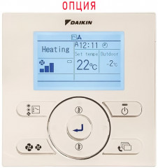 Канальный кондиционер Daikin FBA100A/RR100BV/-40T Канальный кондиционер Daikin FBA100A/RR100BV/-40T