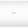 Кондиционер Haier HSU-07HPL103/R3