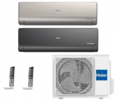 Мульти сплит-система на 2 комнаты Haier Lightera Super Match 2U40S2SM1FA/AS09NS6ERA-G/AS09NS6ERA-B Мульти сплит-система на 2 комнаты Haier Lightera Super Match 2U40S2SM1FA/AS09NS6ERA-G/AS09NS6ERA-B