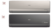 Мульти сплит-система на 2 комнаты Haier Lightera Super Match 2U40S2SM1FA/AS09NS6ERA-G/AS09NS6ERA-B Мульти сплит-система на 2 комнаты Haier Lightera Super Match 2U40S2SM1FA/AS09NS6ERA-G/AS09NS6ERA-B
