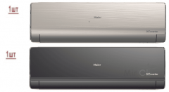 Мульти сплит-система на 2 комнаты Haier Lightera Super Match 2U40S2SM1FA/AS09NS6ERA-G/AS09NS6ERA-B Мульти сплит-система на 2 комнаты Haier Lightera Super Match 2U40S2SM1FA/AS09NS6ERA-G/AS09NS6ERA-B