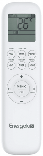 Кондиционер Energolux Basel SAS07B4-A/SAU07B4-A-WS40