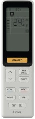 Напольно-потолочный кондиционер Haier AF50S2SD1FA/1U50S2SJ3FA Напольно-потолочный кондиционер Haier AF50S2SD1FA/1U50S2SJ3FA