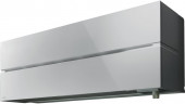 Кондиционер Mitsubishi Electric Премиум MSZ-LN50VG2V/MUZ-LN50VG2 Кондиционер Mitsubishi Electric Премиум MSZ-LN50VG2V/MUZ-LN50VG2