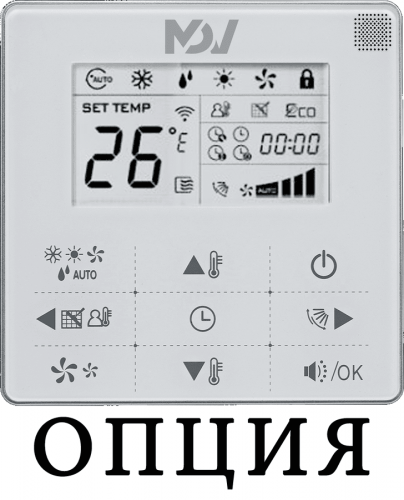 Напольно-потолочная VRF система Mdv D15DL/N1-C(At)
