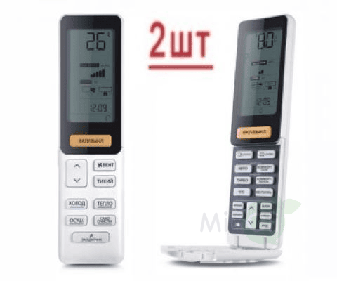 Мульти сплит-система на 2 комнаты Haier Lightera Super Match 2U40S2SM1FA/AS09NS6ERA-W/AS09NS6ERA-B Мульти сплит-система на 2 комнаты Haier Lightera Super Match 2U40S2SM1FA/AS09NS6ERA-W/AS09NS6ERA-B