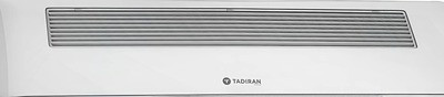 Кассетная VRF система Tadiran TNVMF22JB/1-V Кассетная VRF система Tadiran TNVMF22JB/1-V