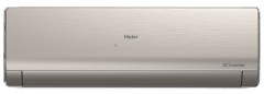 Кондиционер Haier Lightera AS09NS6ERA-G/1U09BS3ERA Кондиционер Haier Lightera AS09NS6ERA-G/1U09BS3ERA