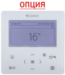 Канальная VRF система Gree GMV-ND160PHS/D-T Канальная VRF система Gree GMV-ND160PHS/D-T