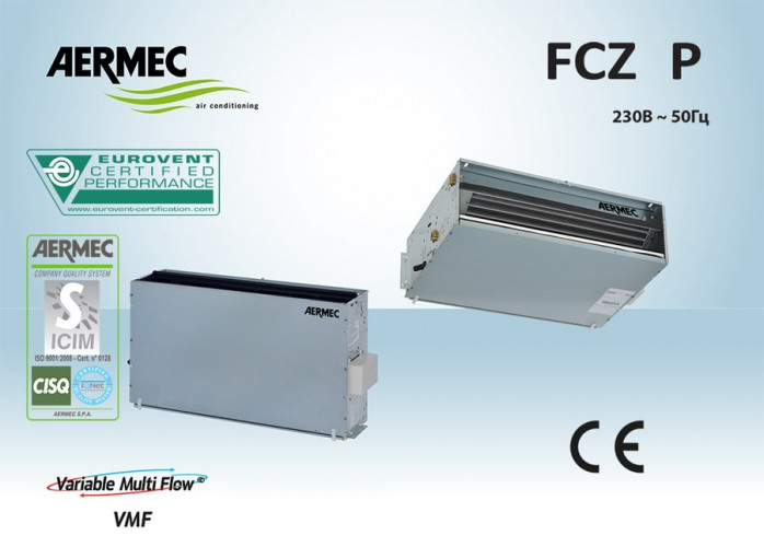 Канальный фанкойл до 8 кВт Aermec FCZ 802 P