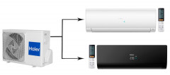 Мульти сплит-система на 2 комнаты Haier Flexis Super Match 2U40S2SM1FA/AS25S2SF1FA-B/AS25S2SF1FA-W Мульти сплит-система на 2 комнаты Haier Flexis Super Match 2U40S2SM1FA/AS25S2SF1FA-B/AS25S2SF1FA-W