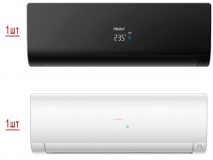 Мульти сплит-система на 2 комнаты Haier Flexis Super Match 2U40S2SM1FA/AS25S2SF1FA-B/AS25S2SF1FA-W Мульти сплит-система на 2 комнаты Haier Flexis Super Match 2U40S2SM1FA/AS25S2SF1FA-B/AS25S2SF1FA-W