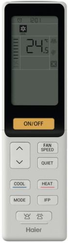 Напольно-потолочный кондиционер Haier AC71S1LG2FA/1U71S1LR2FA