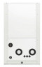 Гидромодуль Panasonic PAW-710W5G1