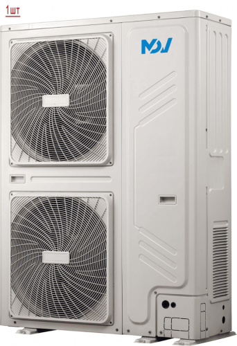 Кассетная мульти-сплит система Mdv MDQ4A-48HRAN1/MDQ4A-48HRAN1/MDOUB-96HD1N1