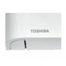 Настенная VRF система Toshiba MMK-UP0241HP-E Настенная VRF система Toshiba MMK-UP0241HP-E