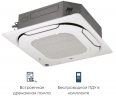 Кассетная VRF система Mdv D140Q4/N1-E(B) Кассетная VRF система Mdv D140Q4/N1-E(B)