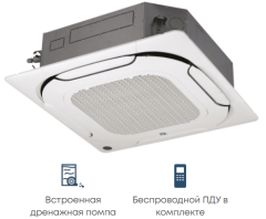 Кассетная VRF система Mdv D140Q4/N1-E(B) Кассетная VRF система Mdv D140Q4/N1-E(B)