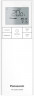 Кондиционер Panasonic Design silver CS-XZ20ZKEW/CU-Z20ZKE Кондиционер Panasonic Design silver CS-XZ20ZKEW/CU-Z20ZKE