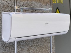 Кондиционер Haier AS09NS6ERA-W/1U09BS3ERA Кондиционер Haier AS09NS6ERA-W/1U09BS3ERA