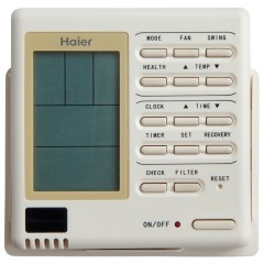 Напольно-потолочный кондиционер Haier AC60FS1ERA(S)/1U60IS1ERB(S) Напольно-потолочный кондиционер Haier AC60FS1ERA(S)/1U60IS1ERB(S)