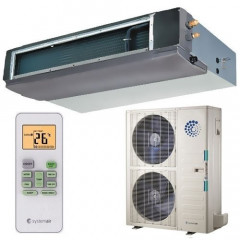 Канальный кондиционер Systemair SYSPLIT DUCT 60 HP R Канальный кондиционер Systemair SYSPLIT DUCT 60 HP R