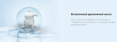 Канальная VRF система Midea MVM56TA-VA1 Канальная VRF система Midea MVM56TA-VA1