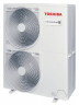 Наружный блок VRF системы Toshiba MCY-MHP1006HS8-E Наружный блок VRF системы Toshiba MCY-MHP1006HS8-E
