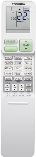 Кондиционер Toshiba Seiya RAS-B07E2KVG-E / RAS-07E2AVG-E Кондиционер Toshiba Seiya RAS-B07E2KVG-E / RAS-07E2AVG-E