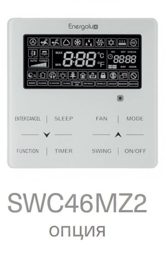 Кассетная VRF система Energolux SMZ2C12V2AI* Кассетная VRF система Energolux SMZ2C12V2AI*
