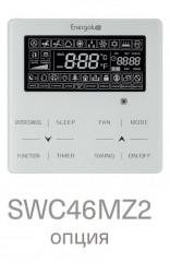 Кассетная VRF система Energolux SMZ2C12V2AI* Кассетная VRF система Energolux SMZ2C12V2AI*