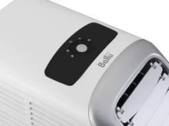 Мобильный кондиционер Ballu BPAC-09 CM Мобильный кондиционер Ballu BPAC-09 CM