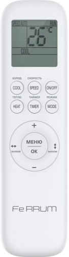 Кондиционер Ferrum Titan iFIS18VR1/iFOS18VR1 Кондиционер Ferrum Titan iFIS18VR1/iFOS18VR1