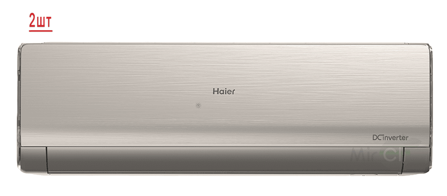 Мульти сплит-система на 2 комнаты Haier Lightera Super Match 2U40S2SM1FA/AS09NS6ERA-G/AS12NS6ERA-G