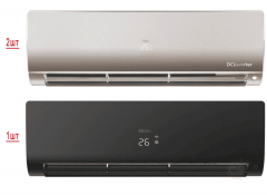 Мульти сплит-система на 3 комнаты Haier Flexis Super Match 3U70S2SR5FA/AS25S2SF2FA-B/AS25S2SF2FA-G*2шт Мульти сплит-система на 3 комнаты Haier Flexis Super Match 3U70S2SR5FA/AS25S2SF2FA-B/AS25S2SF2FA-G*2шт