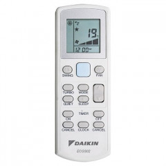 Кондиционер Daikin FTYN20L/RYN20L Кондиционер Daikin FTYN20L/RYN20L