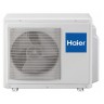 Инверторный кондиционер Haier AS50NHPHRA-1U50NHPFRA Инверторный кондиционер Haier AS50NHPHRA-1U50NHPFRA