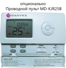 Крышный кондиционер Dantex DR-A036HP/SF Крышный кондиционер Dantex DR-A036HP/SF