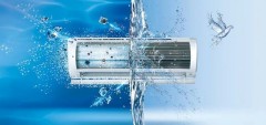 Кондиционер Haier Flexis AS25S2SF4FA-G/1U25S2SM4FA Кондиционер Haier Flexis AS25S2SF4FA-G/1U25S2SM4FA