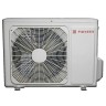 Инверторный кондиционер Pioneer KFRI70MW/KORI70MW Инверторный кондиционер Pioneer KFRI70MW/KORI70MW