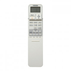 Настенная VRF система Toshiba MMK-UP0091HPL-E Настенная VRF система Toshiba MMK-UP0091HPL-E