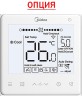 Канальная VRF система Midea MIH160T1HN18 Канальная VRF система Midea MIH160T1HN18
