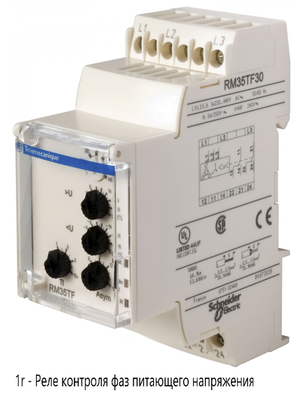 Чиллер с водяным охлаждением Dantex DN-1004VUSTIWF