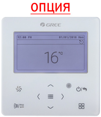 Канальная VRF система Gree GMV-ND36PHS/D-T Канальная VRF система Gree GMV-ND36PHS/D-T