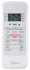Мобильный кондиционер Midea MPPT-12CRN7-Q Мобильный кондиционер Midea MPPT-12CRN7-Q