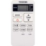 Инверторный кондиционер Toshiba RAS-07J2KVG-EE/RAS-07J2AVG-EE
