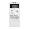 Внутренний блок мульти-сплит системы Toshiba RAS-B10J2KVG-E Внутренний блок мульти-сплит системы Toshiba RAS-B10J2KVG-E