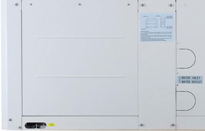 Чиллер с воздушным охлаждением Mdv M-V75MD2BR8-A Чиллер с воздушным охлаждением Mdv M-V75MD2BR8-A